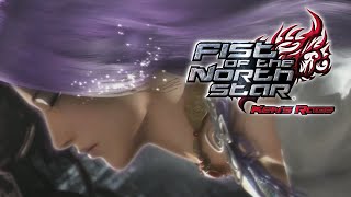 Fist of the North Star Kens Rage ost  Intro Theme Extended [upl. by Alano792]