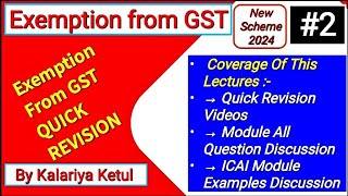 2GST RevisionExemption Of GST Chapter 3GST ICAI Module QuestionCA Inter GST Revision MayNov 24 [upl. by Anis798]