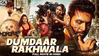 Jayam Ravis DUMDAAR RAKHWALA Miruthan New Hindi Dubbed Full Zombie Action Movie  Lakshmi Menon [upl. by Ahserkal]