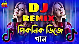 কালী পূজা ডিজে গান 2024  Picnic dj song 2024  Dj gan 2024  Bangla new Song 2024  Dj King Antu [upl. by Allehs]