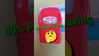 Electric Saver Deviceshorts [upl. by Ivy]