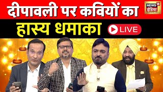 🔴LIVE Lapete Me Netaji with Kishore Ajwani  PM Modi  BJP  Congress  Election  News18 India [upl. by Yuri]