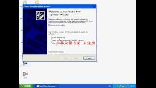 How to install LaserWorkRDCAM software and plugin china laser machine [upl. by Ajnotal]