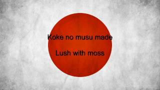 quotKimi Ga Yoquot  Japan National Anthem Japanese amp English lyrics [upl. by Auston562]