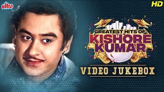 किशोर कुमार के Top गाने  Greatest Hits of Kishore Kumar  Purane Gaane  Old Hindi Classic Songs [upl. by Ebeohp]