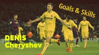 Denis Cheryshev Goals amp Skills [upl. by Yenetruoc]