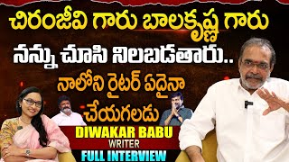 Writer Diwakar Babu Full Interview  Balakrishna ampChiranjeevi Journalist Anjali  Signature Studios [upl. by Atiuqehc9]