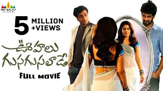 Style Telugu Full Movie  Lawrence Prabhu Deva Charmme  Sri Balaji Video [upl. by Allez]