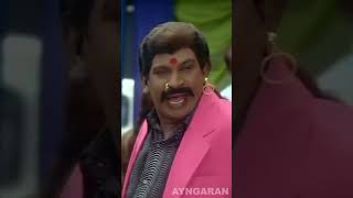 நீ என்ன பெரிய பருப்பா  Thalai Nagaram  Sundar C  Vadivelu [upl. by Young]