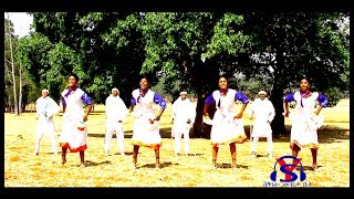 Werku Andualem  Yekochalይቆጫል  New Ethiopian Music 2017Official Video [upl. by Adyeren]