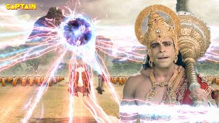 हनुमान जी शत्रुघ्न और पुष्कल सहित सभी सेनाओं को किसने बनाया बंदी   Mahabali Hanuman EP 569 [upl. by Papagena]