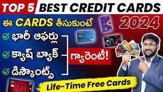 Top 5 Best Credit Cards in India 2024  Offers Cashback and Discounts Best Credit Cards in Telugu [upl. by Abigale902]