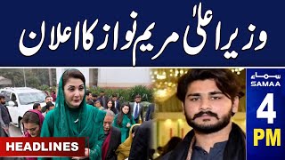 Samaa News Headlines 4PM  Maryam Nawaz Announcement  25 March 2024  SAMAA TV [upl. by Nedrud]