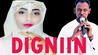 Abwaan Xasan Dhuxul  Digniin  Hablaha Somaliyeed Maanso Dardaaran Ah   Official Video [upl. by Bucher]