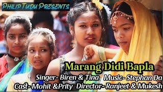 Marang Didi Bapla Tina HembromBiren Marandi Prity SorenNew santhali Promo Video 2021 [upl. by Margherita583]