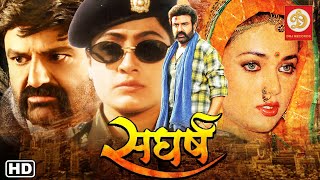 Sangharsh Full Movie Review amp Facts  Akshay Kumar  Ashutosh Rana  Preity Zinta  Alia Bhatt  HD [upl. by Anafetse]