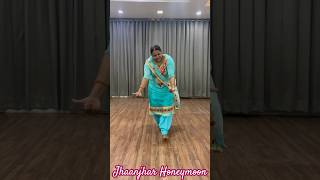 jhanjar  jhanjar bana le pair di B Praak shorts bhangra shortsfeed punjabi gippygrewal dance [upl. by Nydia]