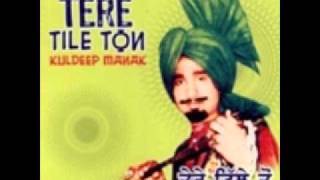 yaran di kulli nu  Original song by kuldeep manak  rare hard to find [upl. by Llehsem]