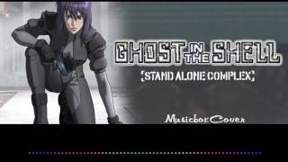 Music box Cover Ghost in the Shell Stand Alone Complex OST  I Do [upl. by Geof]