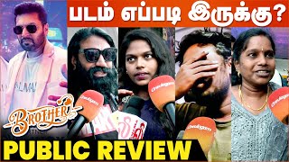 Brother Public Review  Jayam Ravi  Priyanka Arul Mohan  M Rajesh  Harris Jayaraj [upl. by Aerdua]