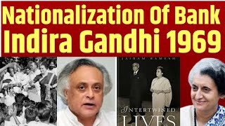 Nationalization Of Banks Indira Gandhi 1969 Why its Necessary  Patrkar Live [upl. by Gabriello]