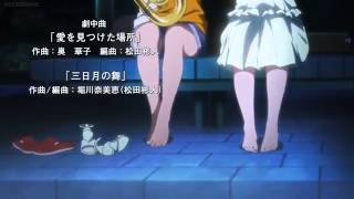 Hibike Euphonium HD Sound Last Song EPISODE 8 [upl. by Gibert]