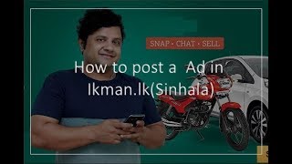 How to post a ad in ikmanlk sinhala [upl. by Ablasor865]