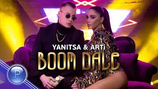 YANITSA amp ARTi  BOOM DALE  Яница и АРТи  Бум Дале [upl. by Hartzell302]