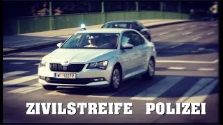 3x Zivilstreife Wiener POLIZEI auf Einsatzfahrt [upl. by Aivataj]