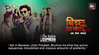 Bicchoo Ka Khel  Trailer Reviews  Show Streaming 18th November  ALTBalaji [upl. by Ocnarfnaig]