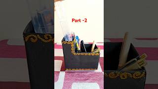 Decorating my old pen holder 🖊️✨ purane pen holder ko naya banaya shortsyoutubeshorts diy craft [upl. by Giavani]