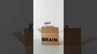 아이디어 제품 만들기  Boardmaker case 오성중학교 평택창의메이커반동아리 [upl. by Jilli]