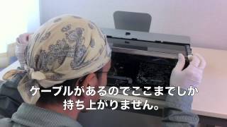 iMac215インチ（2009 Late）のHDD交換方法 [upl. by Zsa Zsa125]