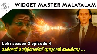 Loki season 2 episode 4 explained in Malayalam [upl. by Ing]