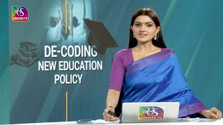 Decoding  New Education Policy  नई शिक्षा नीति 2020  26 June 2024 [upl. by Anneliese]