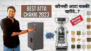 आटा चक्की  Atta Chakki Buying Guide 2023  Best 5 Atta Chakki in India  Best Aata Chakki For Home [upl. by Nigle]