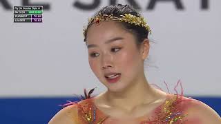 2021 SC Wakaba Higuchi FS [upl. by Donovan]