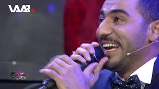 Rêkêş Seyranî û Omer Gundi  Rêza Gula  Waar Music Show [upl. by Tate]