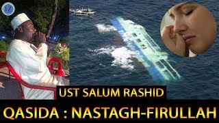 UST SALUM RASHID  NASTAGHFIRULLAH BEST AUDIO QASWIDA FROM AQAZ [upl. by Rosenberger660]