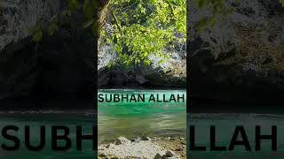 Two rivers which meet but do not mix《 Subhan Allah 》 [upl. by Sihtam]