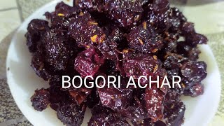 Bogori Achar RecipeBogorir mitha achar Bogori achar Bogori Asar recipe Bogori asarjujube pickle [upl. by Eiramaneet]