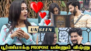 UNSEEN  VISHNUs INDIRECT PROPOSAL TO POORNIMA ❤️  Bigg Boss 7 Tamil  Day 31  Rakesh amp Jeni [upl. by Erich921]