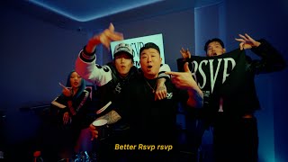 KOALA 코알라  RSVP Remix Feat Jay Park CHIO CHICANO BM of KARD Official Music Video [upl. by Ahsinak]