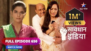 FULL EPISODE  650  Chhoti soch  Savdhaan India  सावधान इंडिया savdhaanindia [upl. by Nnahtur]