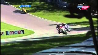 FinishNoriyuki Haga and Graeme Gowland Crash  2012 British Superbike Race 1 in Brands Hatch [upl. by Enak]