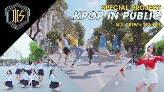 KPOP IN PUBLIC CHALLENGE AH CHOO  ONLY YOU  SHINE Dance cover by MS Crew’s Trainees [upl. by Eric127]