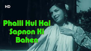 Phaili Hui Hai Sapnon Ki Bahen  House No44 1955  Kalpana Kartik  Dev Anand  Old Hindi Song [upl. by Adnofal503]