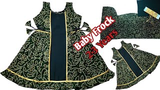 বাচ্চাদের জামার ডিজাইন কাটিং ও সেলাই❤️❤️Baby Frock cutting amp stitching [upl. by Eikceb]