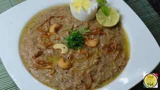 Chicken Haleem  By VahChef  VahRehVahcom [upl. by Euqinim322]