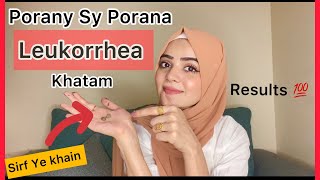 Magical Leukorrhea Treatment 2022  Results Guaranteed ❤️  Dietitian Aqsa [upl. by Netta]